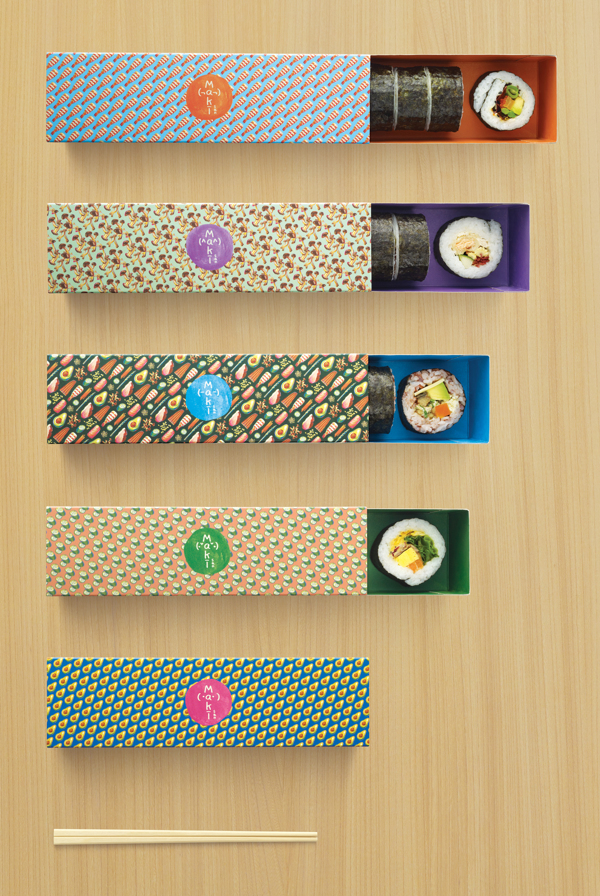 Graphic Design Inspiration: Food